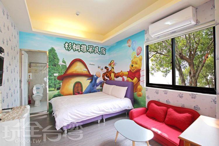 Miaoli Sanyi Shantongyazhu Homestay Exterior photo
